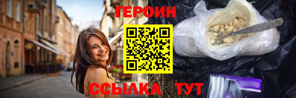 Cocaine  Вход с VPN  Канабис  Бошки Шишки  Карачаевск  ГАШИШ  Меф кристаллы  Экстази 