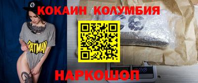 меф Берёзовский