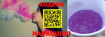 а пвп мука Бийск