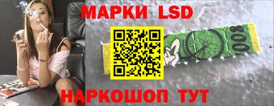 меф Берёзовский