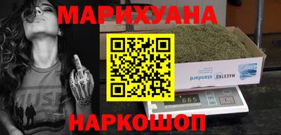меф Берёзовский