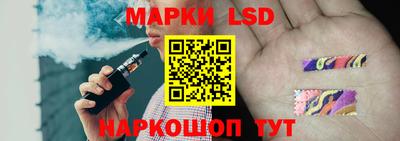 а пвп мука Бийск