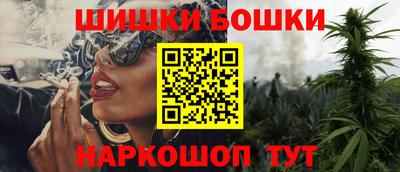 эйфоретик Новокубанск