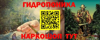 а пвп мука Бийск