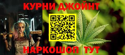 бошки Беслан