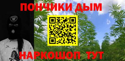 меф Берёзовский