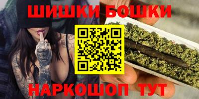 кокаин премиум Новодвинск