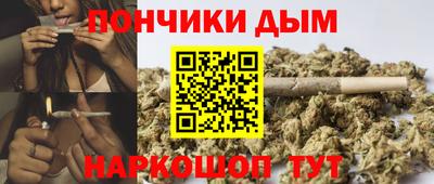 а пвп мука Бийск