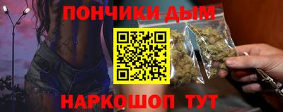 меф Берёзовский