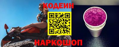 меф Берёзовский