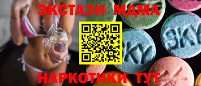 а пвп мука Бийск