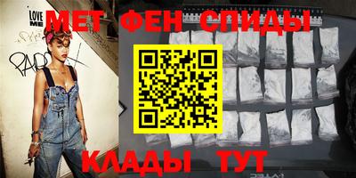 бошки Беслан