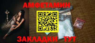 а пвп мука Бийск