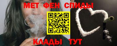 а пвп мука Бийск