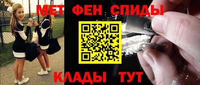 а пвп мука Бийск