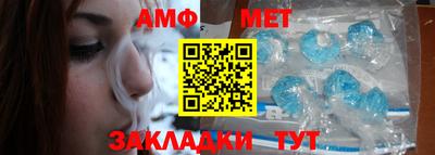 а пвп мука Бийск