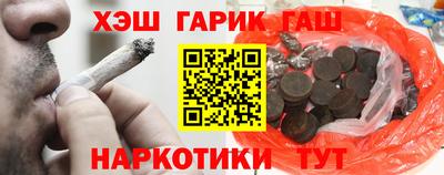 меф Берёзовский