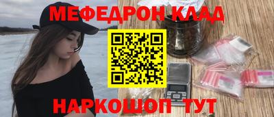 а пвп мука Бийск