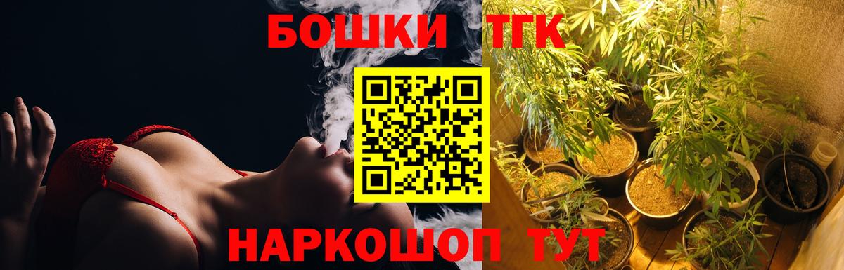 Канабис гибрид Карачаевск